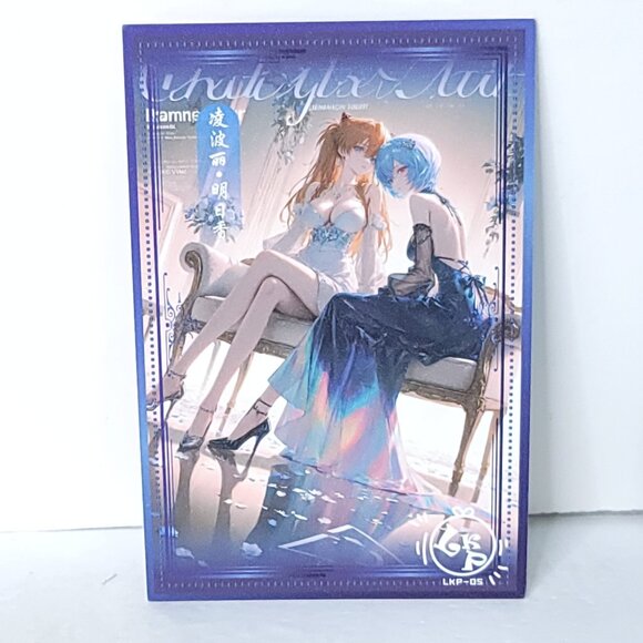 Asuka Rei Waifu Card Anime Girl Glamour Matchmaker Wall Art Oversized Board A5 - Picture 1 of 4